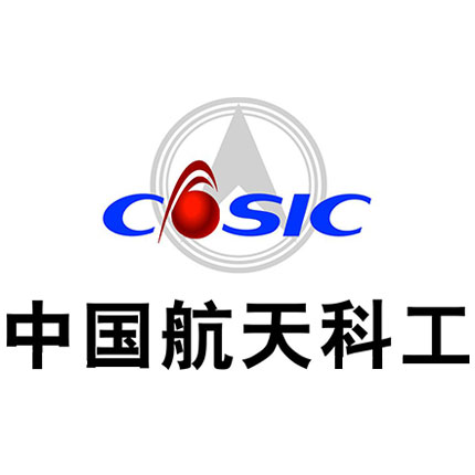 中国航天科工集团(图1)